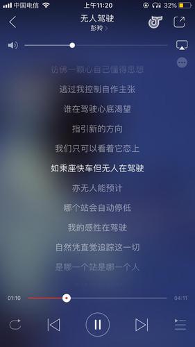 抽身去得无