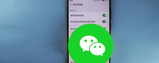 怎么注册微信公众号