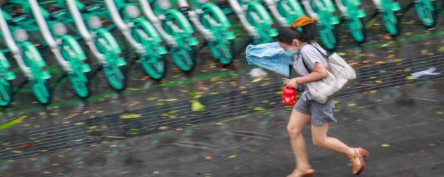 秋台风是什么意思