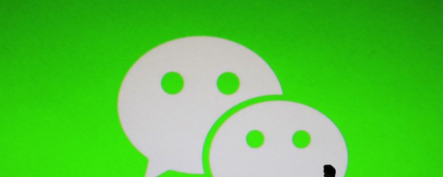 微信密码锁屏怎么设置