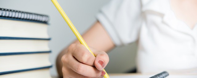 攻坚克难中的坚是什么意思
