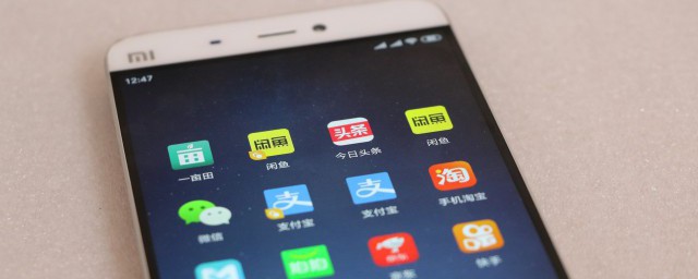 华为手机短信字体大小怎么设置
