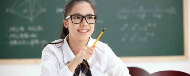 三氯羟基二苯醚是什么