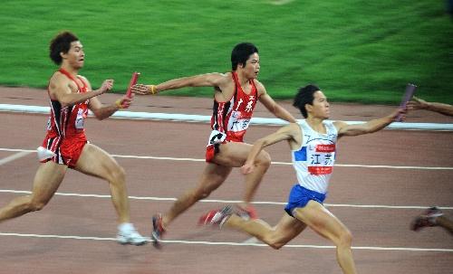 4x100米接力赛