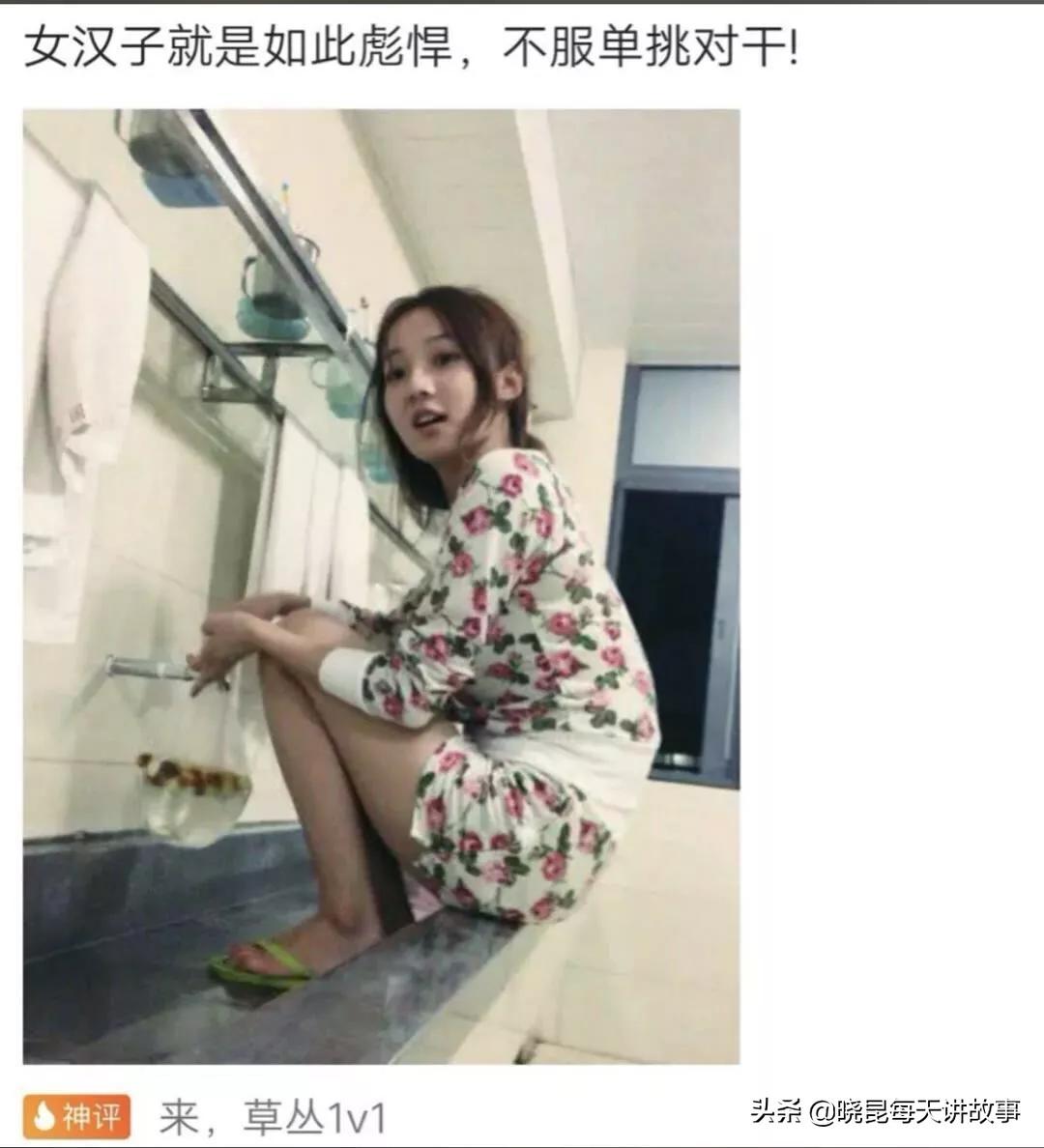 如果国足获得世界杯冠军（神回复：如果我带领国足赢得世界杯，我会是什么待遇？神评绝了）