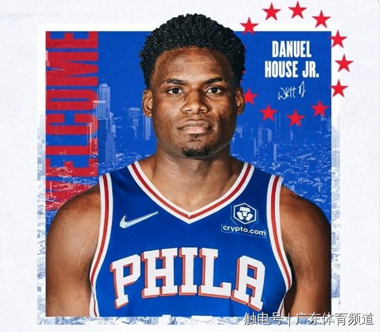 今年nba交易（NBA转会动态：戈贝尔加盟森林狼 比尔2.51亿顶薪续约奇才）