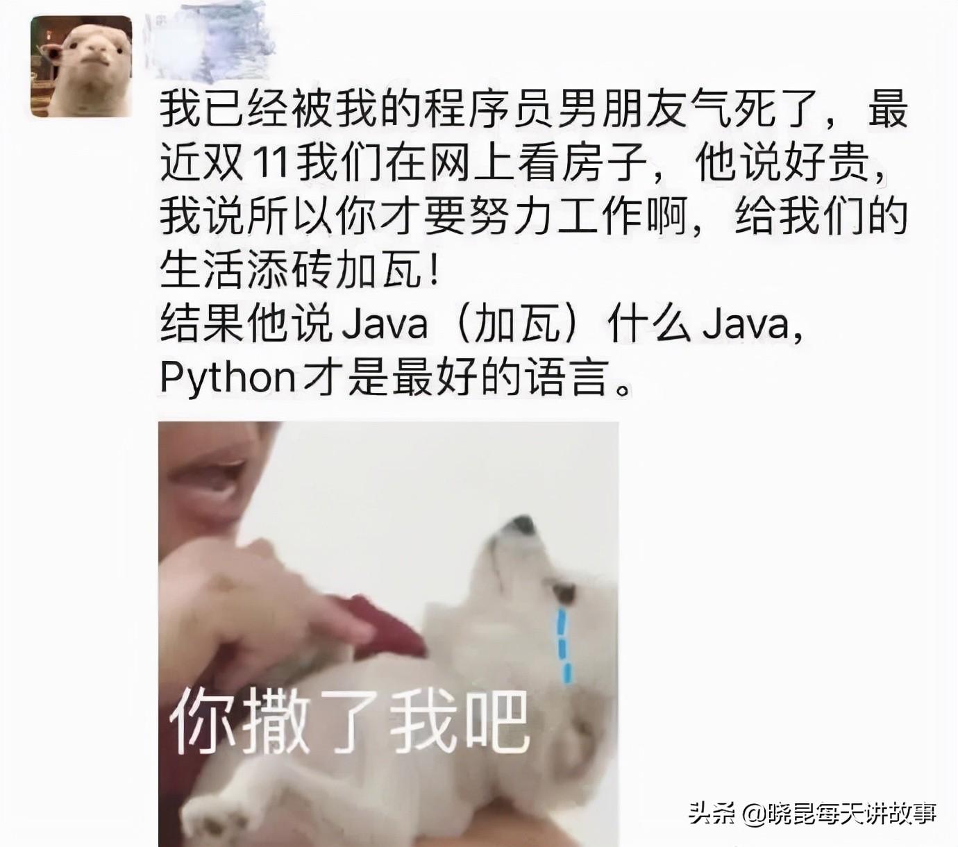 如果国足获得世界杯冠军（神回复：如果我带领国足赢得世界杯，我会是什么待遇？神评绝了）