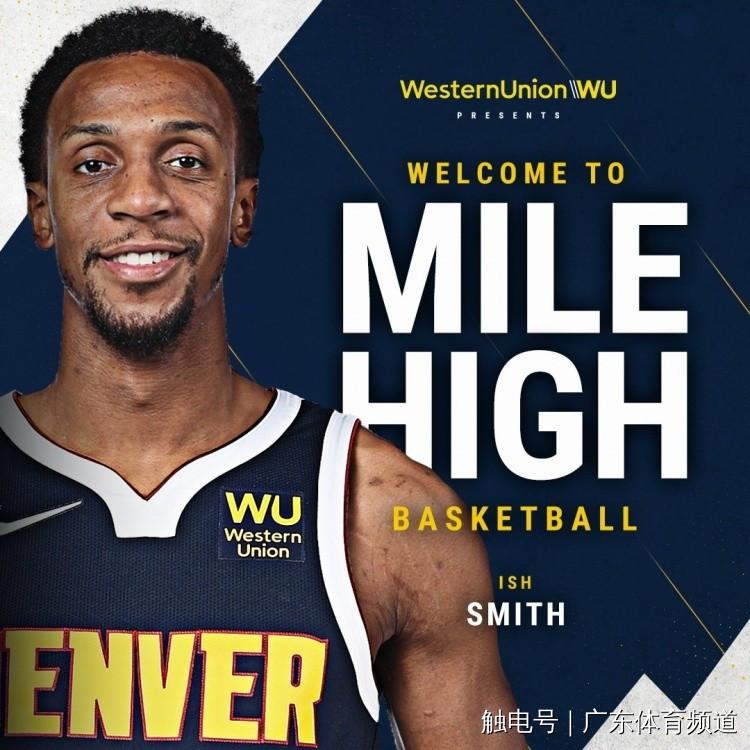 今年nba交易（NBA转会动态：戈贝尔加盟森林狼 比尔2.51亿顶薪续约奇才）