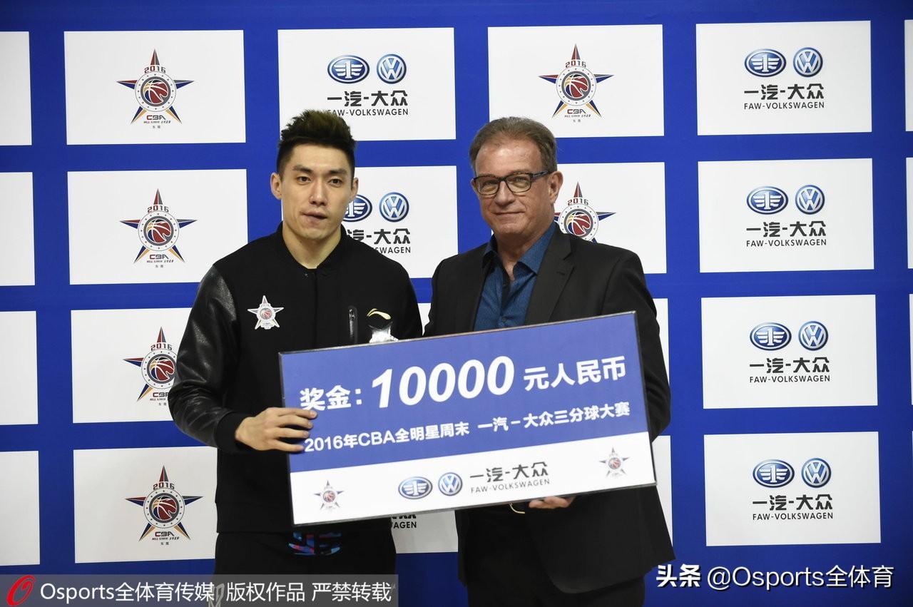 cba冠军扣篮（CBA老照片回顾-赵泰隆包揽CBA全明星扣篮王、三分王）