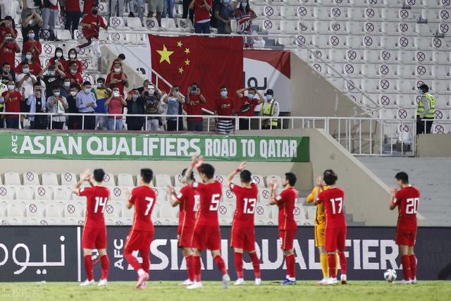 中国队进世界杯要赢几场（国足进军世界杯条件苛刻：后四场必须全胜，仅靠沙特帮忙还不行）