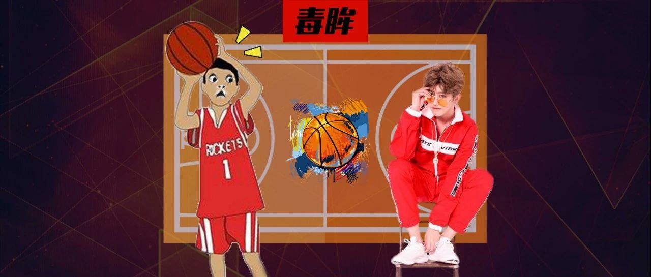 中国nba形象大使是谁（蔡徐坤给NBA当形象大使，凭什么？）