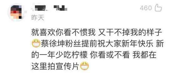 中国nba形象大使是谁（蔡徐坤给NBA当形象大使，凭什么？）