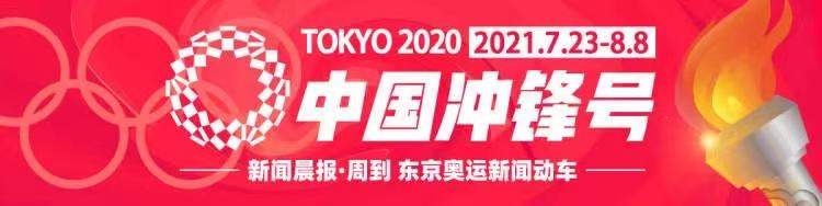 北京奥运会羽毛球男双决赛（中国羽毛球男双决赛输了，无缘奥运三连冠，蔡赟道出丢金三点原因）