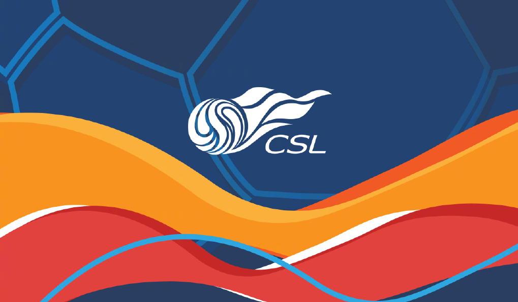 卡塔尔世界杯预选赛在哪看直播（CCTV5直播2022年卡塔尔世界杯前瞻，5+转中超武汉三镇PK北京国安）