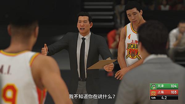 ps4打nba的游戏有哪些（PS4国行版《NBA 2K19》初体验：网络稳、解说强，国行值得等待！）