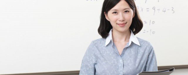什么是焦半径