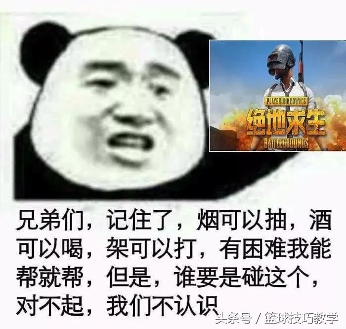 打篮球穿紧身裤还是护膝（打篮球为什么要穿打球装备，作用就在这里！）