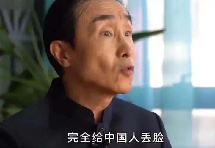 中国男足为什么还有脸（中国男足还要脸？自己挣去）
