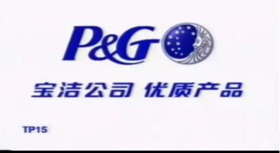 运动会赞助品牌（13个奥运顶级赞助商！美国6家，日本3家，中、韩、法各占1家）