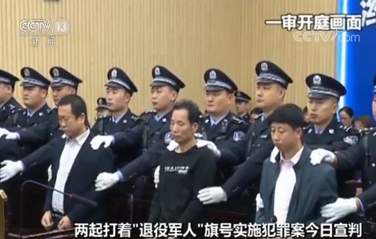 江苏打砸事件（把头盖骨给他敲碎，往死里干，退役军人散布“老兵被打”视频）