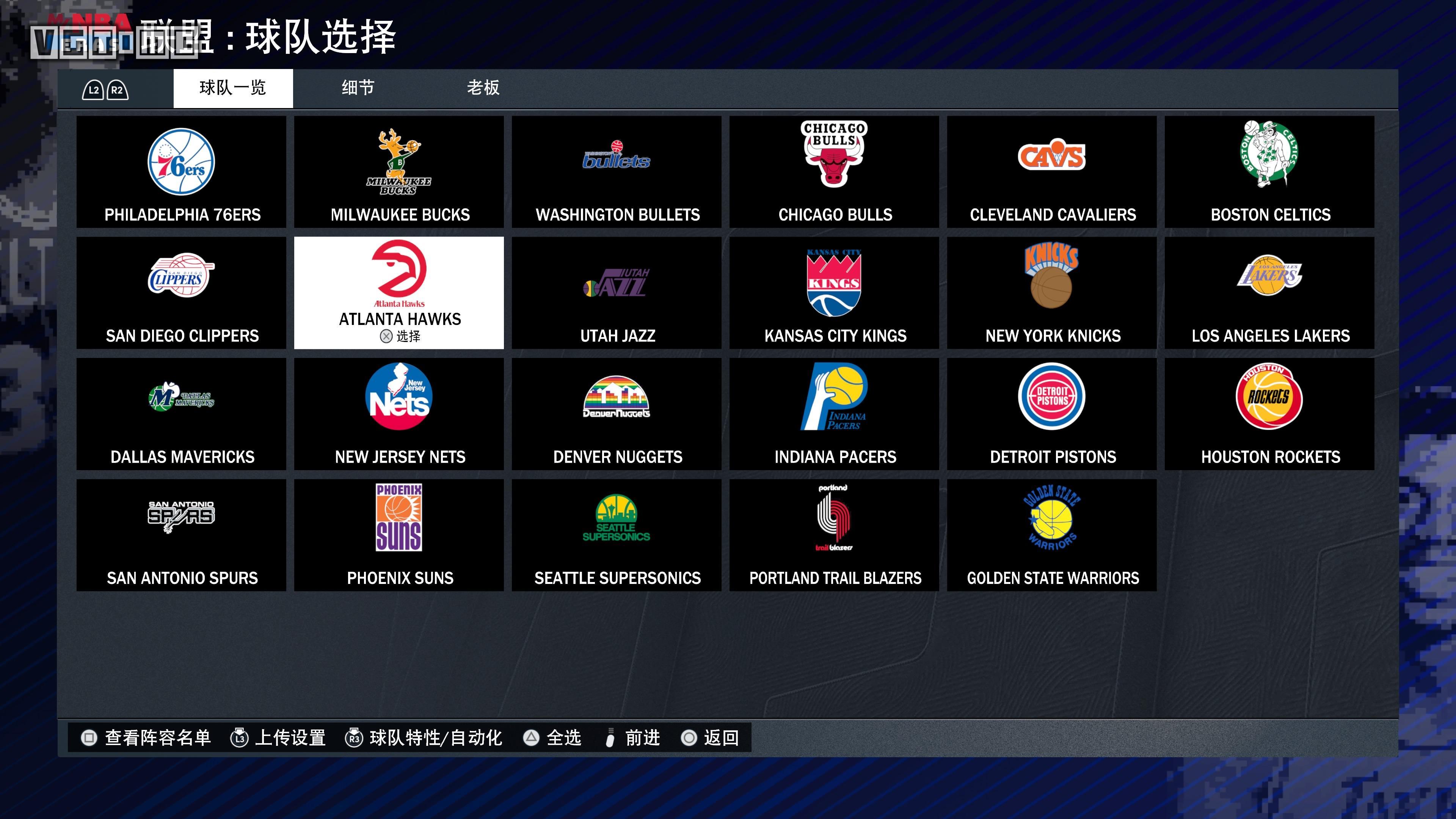 nba2k20如何加工资帽（《NBA 2K23》次世代版评测：用心要用对地方）