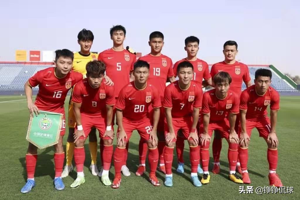 国足比赛直播cctv5几点（CCTV5八点直播！中国U23季军争夺战，国足世预赛荣誉之战）
