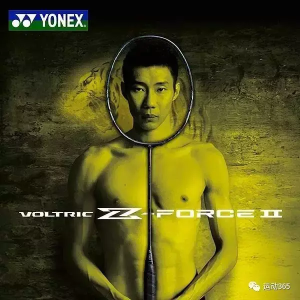 羽毛球型号什么意思（羽球装备 球拍型号的神秘后缀字母代表什么？）