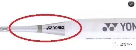 羽毛球型号什么意思（羽球装备 球拍型号的神秘后缀字母代表什么？）