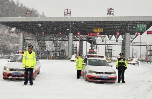 我什么大场面都见过（再战暴雪！这些“大场面”你见过吗？）