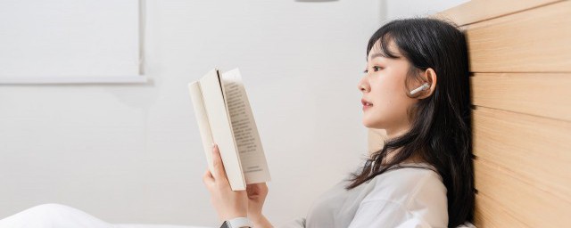 同组词