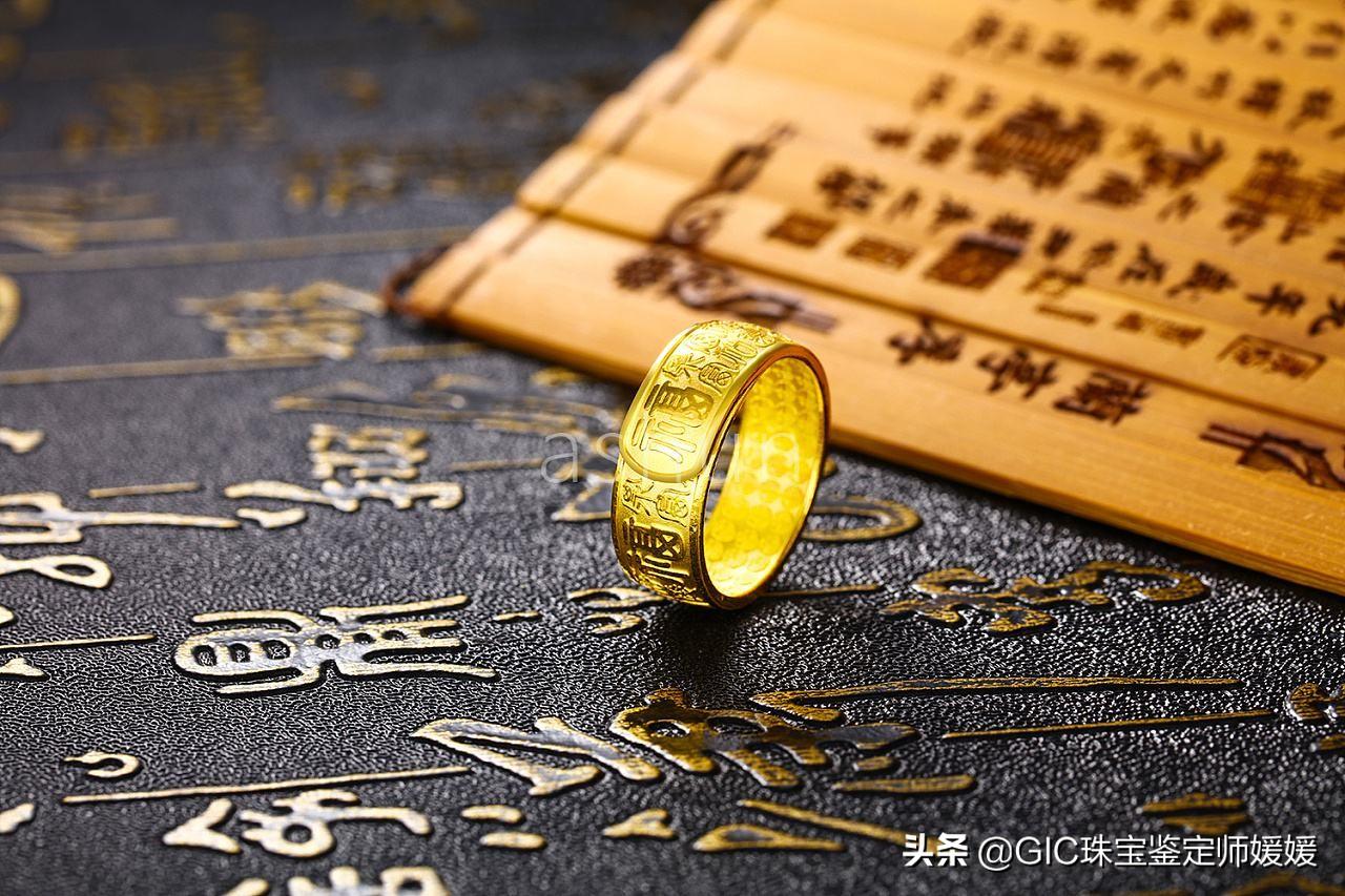 黄金变形怎么复原（黄金戒指佩戴后很容易变形，那么变形以后该如何处理？为你揭秘！）