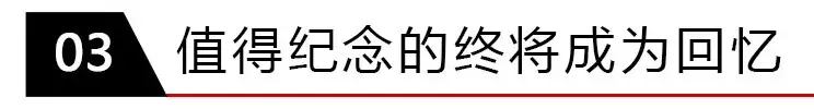 阿森纳永远的海布里国王（他是英超27年历史最佳外援，更是枪迷心中永远的海布里之王）