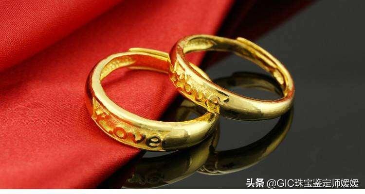 黄金变形怎么复原（黄金戒指佩戴后很容易变形，那么变形以后该如何处理？为你揭秘！）