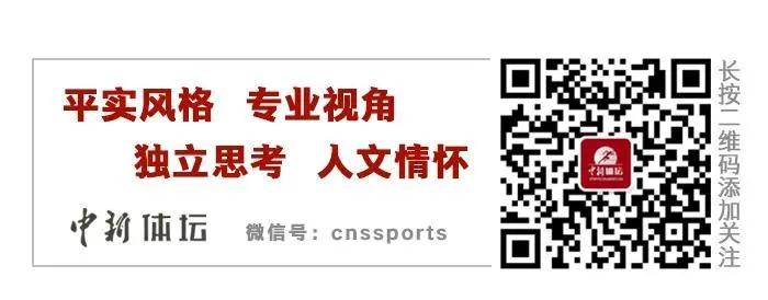 足球u19是什么意思（中超主客场、国字号拉练……中国足球5大官宣来了）
