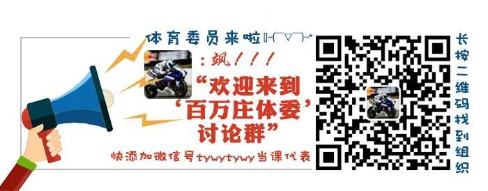 足球u19是什么意思（中超主客场、国字号拉练……中国足球5大官宣来了）