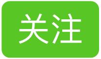 延安整风运动开始于哪一年（学党史 我打卡 - 延安整风运动开始及结束的标志分别是什么？）