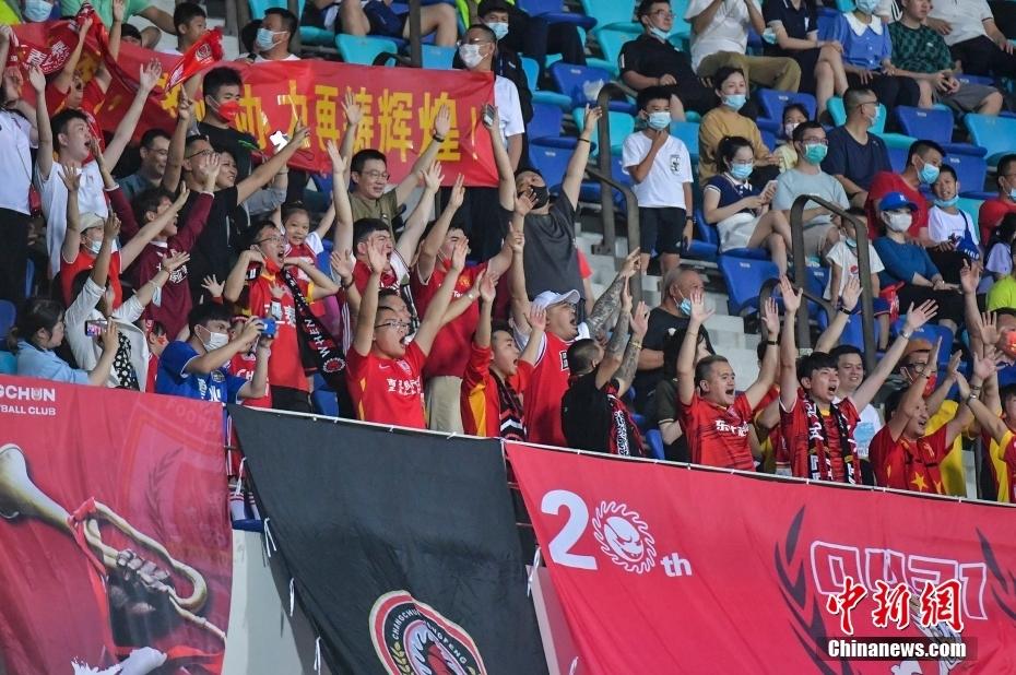 足球u19是什么意思（中超主客场、国字号拉练……中国足球5大官宣来了）