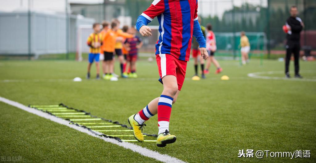 踢足球英语单词怎么读（15秒记一个单词（第2884个）football）