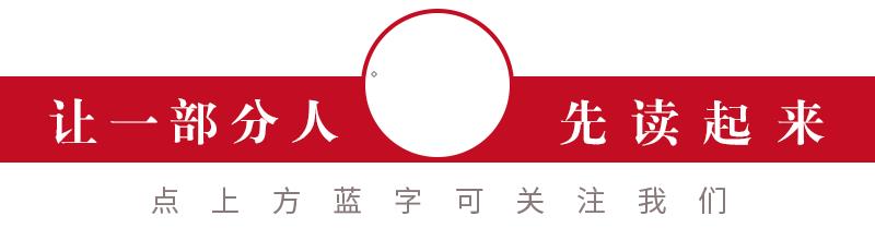 关于婚姻的书籍推荐（情人节书单｜15本书，带你重新认识爱情、婚姻和幸福）