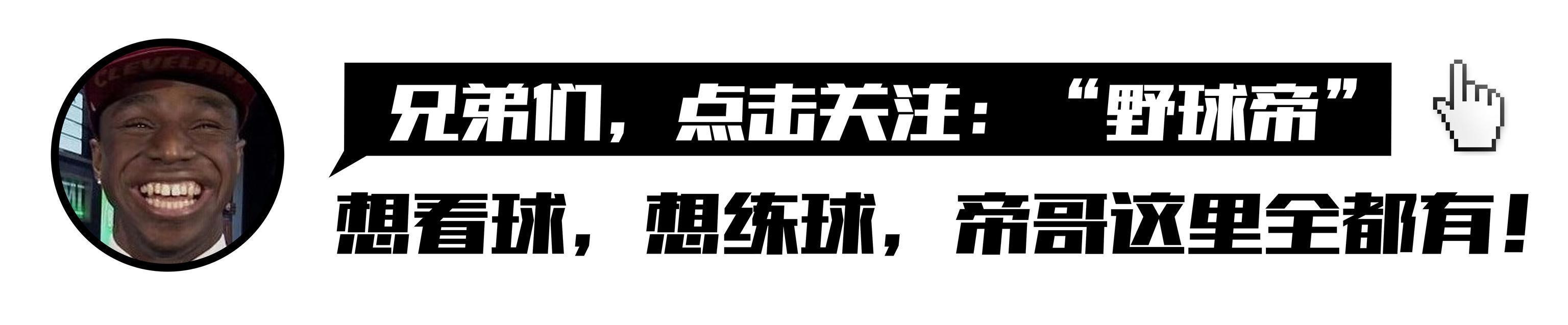 林书豪尼克斯对阵湖人（林书豪首发前五场总得分136分，而大姚和阿联是这数据，真没想到）