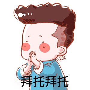折一个火焰剑（几步就能完成的折纸宝剑，简单好玩不伤人，90后的记忆）