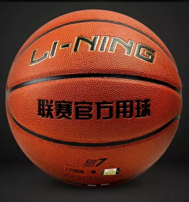 新买的篮球弹力不好怎么办（篮球挑选方法，购买指南）