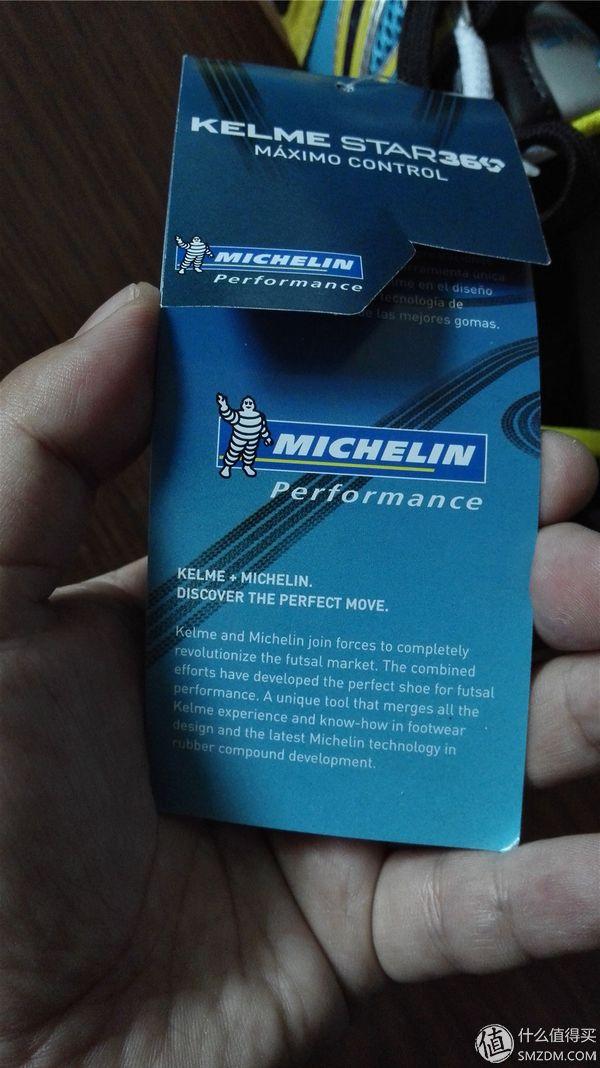 足球休闲鞋能踢球么（室内运动季淘鞋偶遇：Kelme Michelin Star360足球鞋充当室内训练鞋）