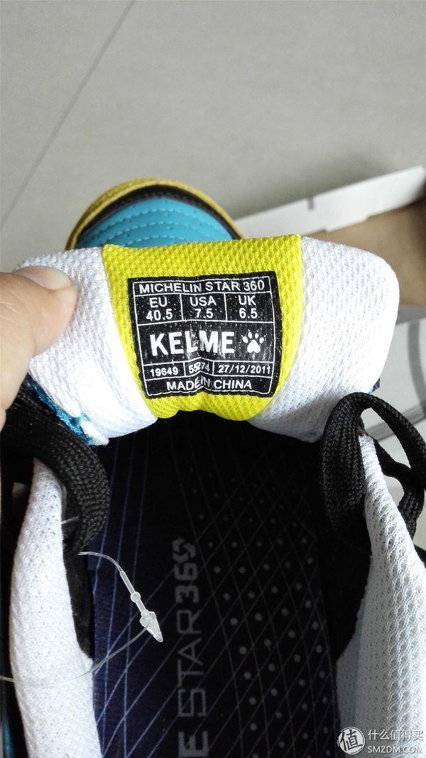 足球休闲鞋能踢球么（室内运动季淘鞋偶遇：Kelme Michelin Star360足球鞋充当室内训练鞋）