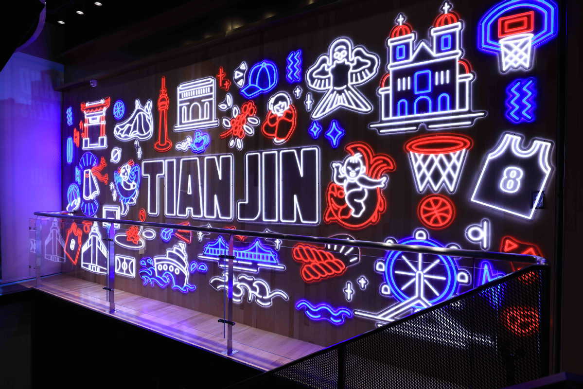 篮球在哪买啊（融合篮球文化与当地特色 新形象NBA旗舰店在天津开业）