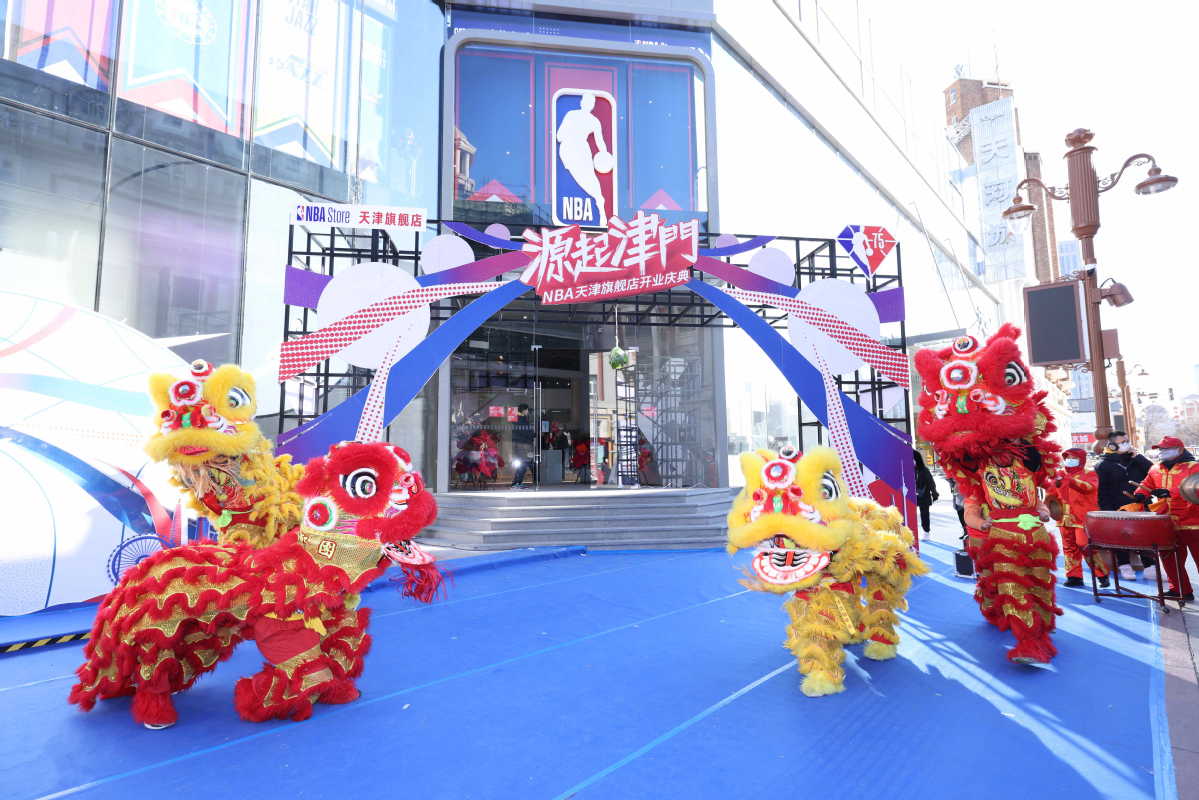篮球在哪买啊（融合篮球文化与当地特色 新形象NBA旗舰店在天津开业）
