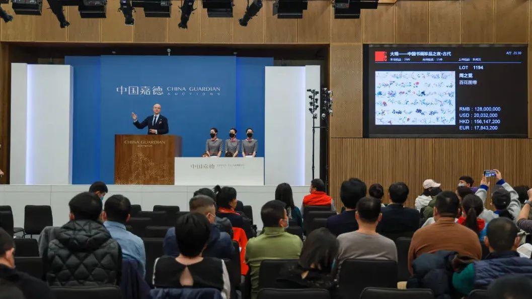 书画中国（2021中国书画拍卖十大排行榜TOP10）