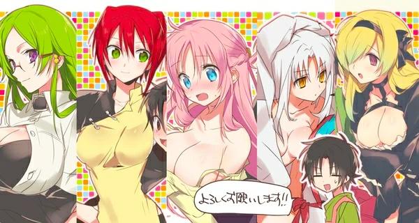 类似天降女子的番剧（《漫无止境》03-女神宿舍的管理员）