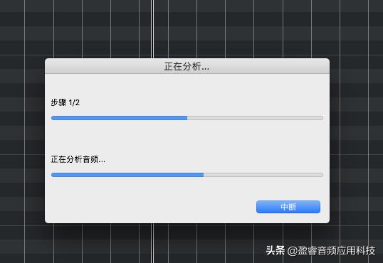 cubase10.5人声修正（「宿主软件」Cubase Pro 音频编辑篇之人声音高修正）