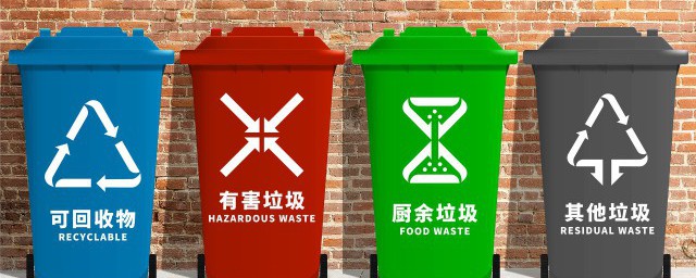 绿色垃圾桶是什么垃圾桶
